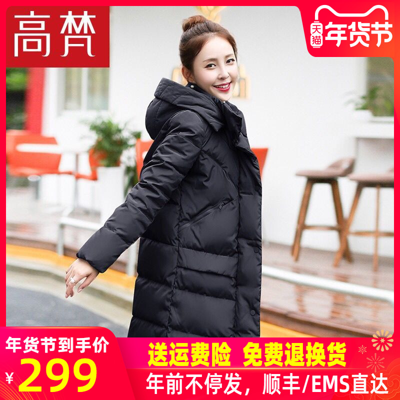 网友分享在meiguo.com上的图片