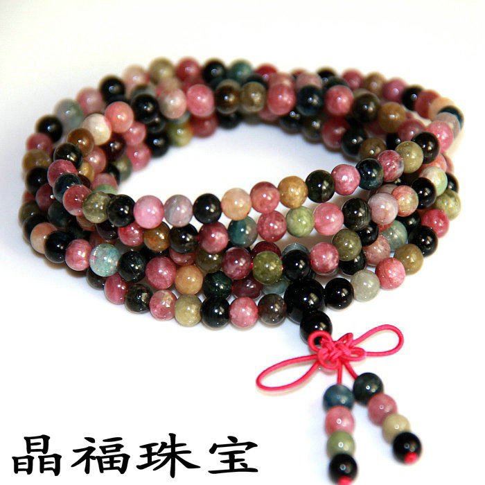 天然水晶红蓝西瓜碧玺佛珠手链女