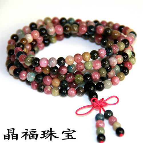 天然水晶红蓝西瓜碧玺佛珠手链女
