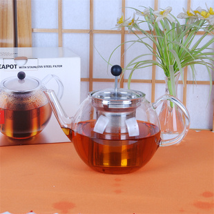 bodun波顿北欧风格高硼硅耐热花草茶壶BODUM玻璃壶不锈钢外罩与滤