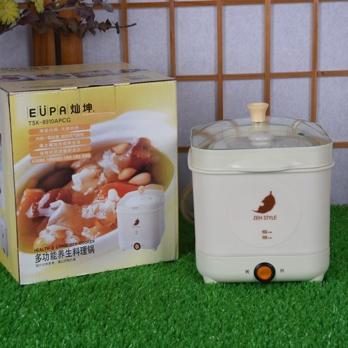 150W功率适合为老年2人养生器具