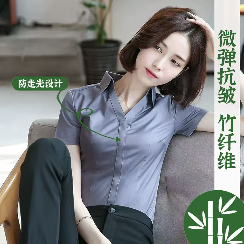 弹力免烫职业衬衫女短袖夏季气质工装上班正装工作服灰色女士衬衣