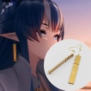 明日方舟令cos耳夹耳饰中国风亚克力将进酒耳环配饰干员精灵耳