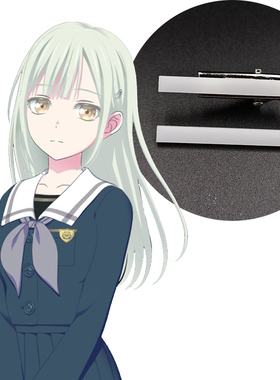 若叶睦cos发夹发饰丰川祥子BanG Dream mygo头饰配饰