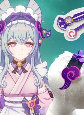 原神梦见月瑞希cos头箍绮梦缱绻发饰稻妻建模发夹头饰道具