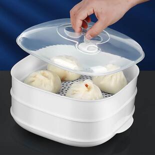 格兰仕微波炉蒸饭蒸笼热菜专用碗器皿加热馒头加厚食品级带盖蒸盒