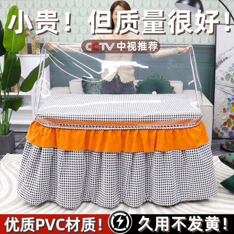烤火炉桌罩套冬季防水防油皮套透明胶带垫暖炉长方形烤火炉桌面罩
