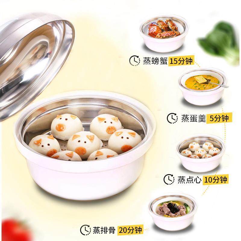 格兰仕美的微波炉专用加热陶瓷蒸宝馒头蒸锅蒸鱼热饭蒸笼煲耐高温