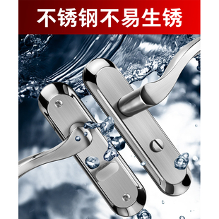 304平面卫生间浴室厕所洗手间房间门铝合金单舌无钥匙门锁门把手