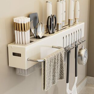 吉百居刀架支架壁挂式免打孔厨房多功能置物刀具菜刀筷子一体收纳