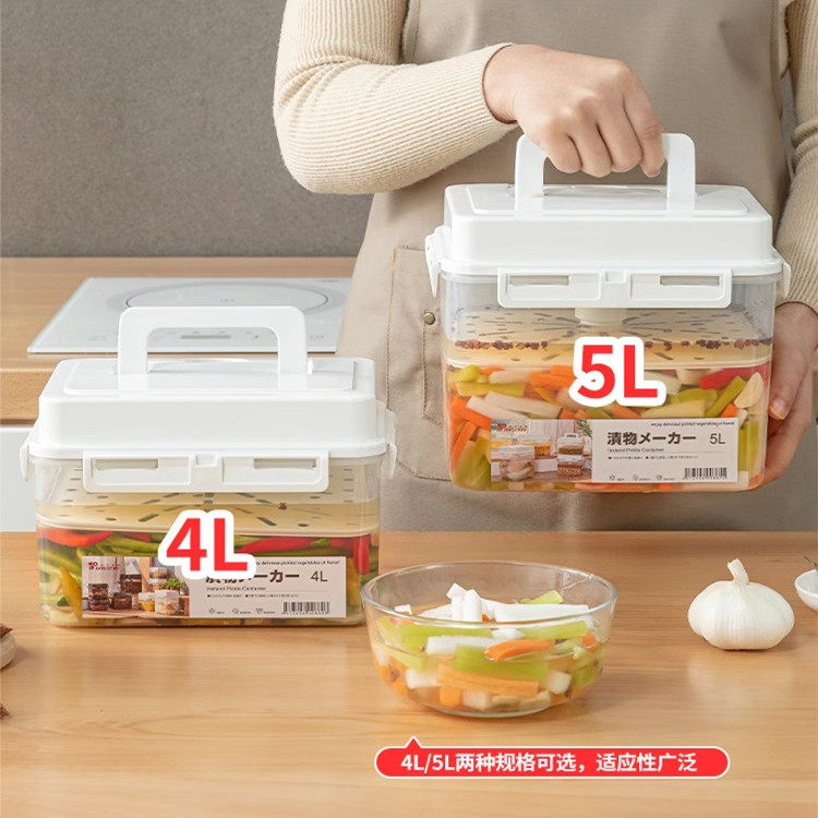 生腌密封盒大容量泡菜坛子食品级腌制泡爪容器腌菜咸菜罐泡椒鸡爪