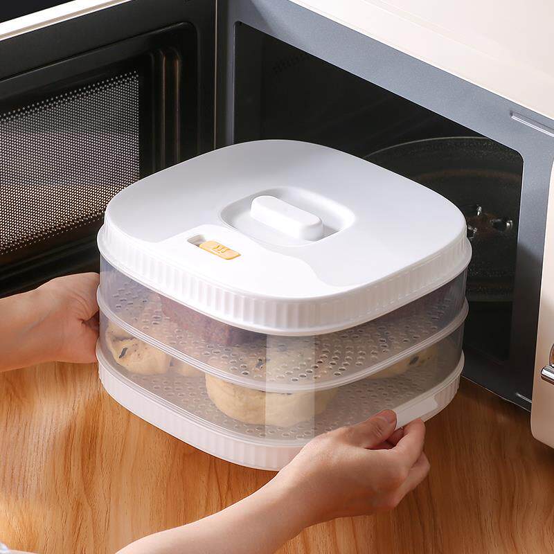 格兰仕微波炉加热蒸笼专用双层容器皿蒸米饭包子馒头热饭菜蒸盘