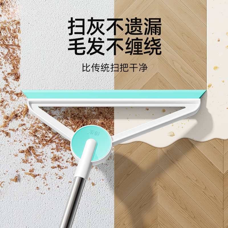 刮水扫把刮地板刮水神器2024新款地刮卫生间魔术硅胶扫帚家用扫地