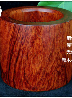 缅甸无拼接笔筒酸枝木包邮