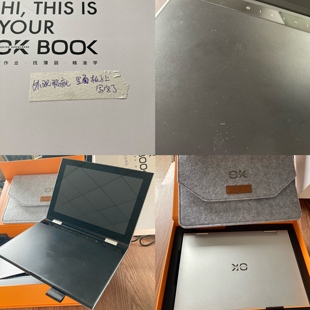 清仓处理客退试用品坏的电子品配件杂货白菜价甩卖请看好下单J字