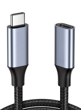 Type-C延长线公对母口USB-C3.1