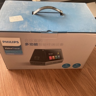 清仓处理客退品试用品坏的电子品配件工具杂货库存孤品1-100号