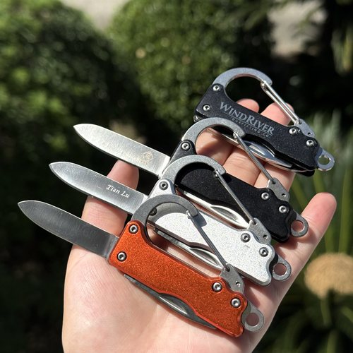 多功能铝合金钥匙扣小刀