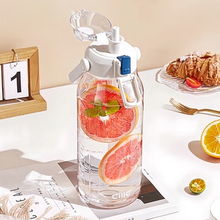 大容量 户外大水杯子男女健身运动吨吨桶吸管杯配背带 才过瘾