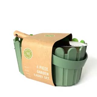 出老美创意园艺工具四件套