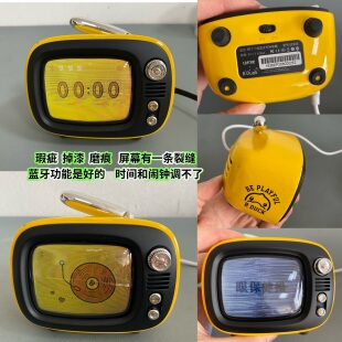 清仓处理56号链接瑕疵品样品坏的电子产品各种日用杂货AL1-AL55