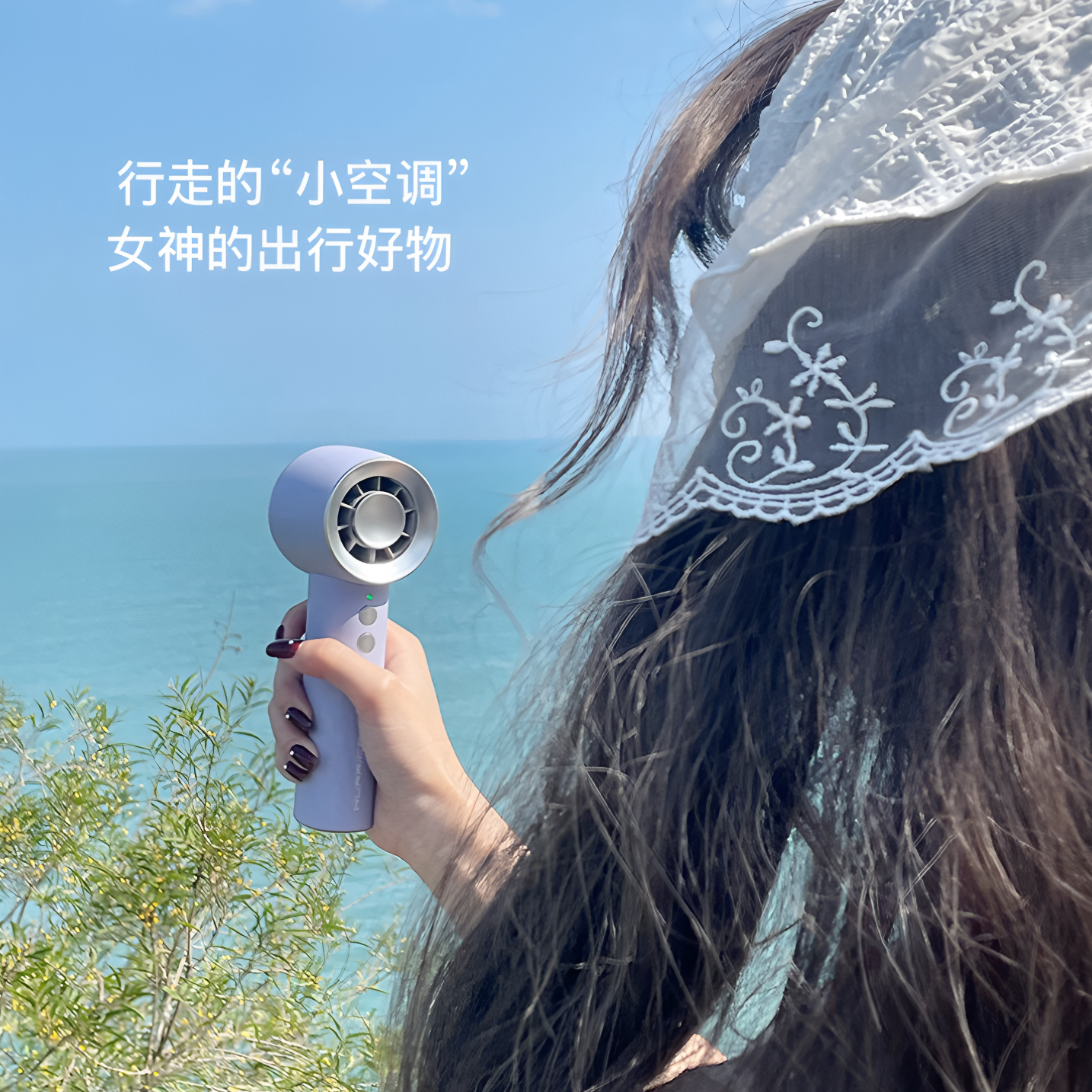 13m/s的风！吹不够！多功能高速手持小风扇户外USB充电掌上迷你扇
