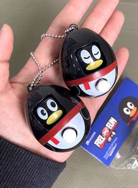 就是玩！解压小神器！超可爱变脸小企鹅挂件表情包萌趣小玩具