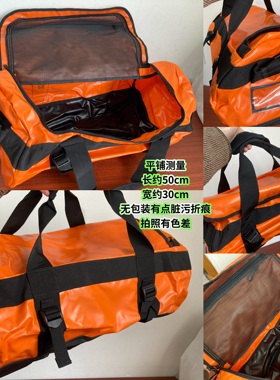 清仓处理47号链接瑕疵品样品各种防水背包防水袋保温包AH56-AH110