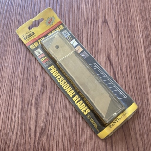 清仓处理客退品试用品坏的电子品配件工具杂货库存孤品1-78号