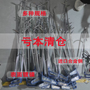 汽车钣金凹陷修复工具车身维修轮眉叶子板凹凸坑撬棍杠钩子汽修厂