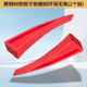 缝隙扩张器扩大楔子扩缝器工业实心撑开器神器工具固定损车门支撑