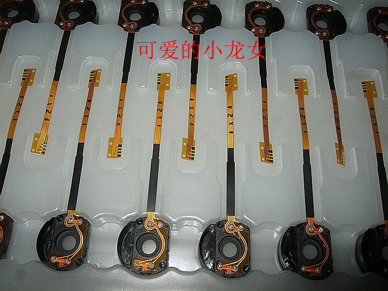 ÈýÐÇÊýÂëÏà»úS85 S1060¾µÍ·¿ìÃÅ×é¼þ´ø¿ìÃÅÅÅÏß Ô×°