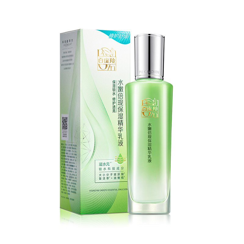 百雀羚水嫩倍现保湿精华乳液10乳液/面霜