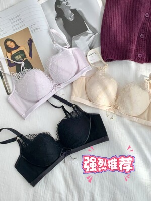 2026新款法式蕾丝性感内衣聚拢上薄下厚调整型舒适云感棉中薄文胸
