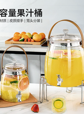PET带龙头大容量冷水壶3L