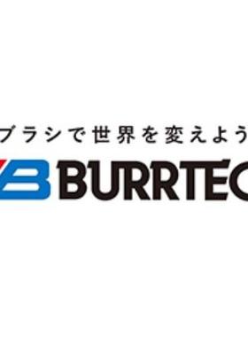 Burrtec HBVS-10 HPS-70 HVA-40 66216101 66216301 66216501