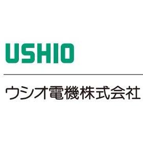 USHIO USH-102D USH-200DP USH-205DP USH-250D USH-350D USH-500