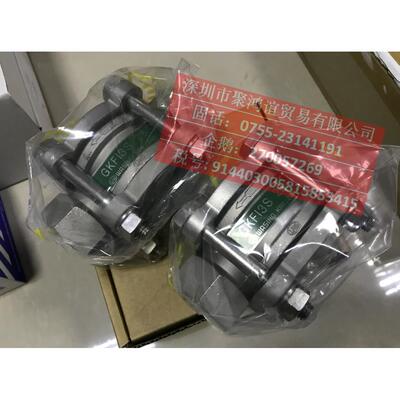 【定金】 WASINO GKF13S-25A