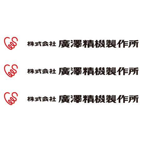 U9301B-OT1 U9301N-OT1 U9351-OT1 U9351M-OT1