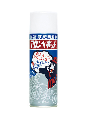 东亚合成 AA-P/AA-AC3-420/AA-4000/AA-4020/AAC-C/AAC-D/AAC-E