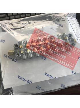 【定金】 SHOWA VA-16BO / VA-16B0