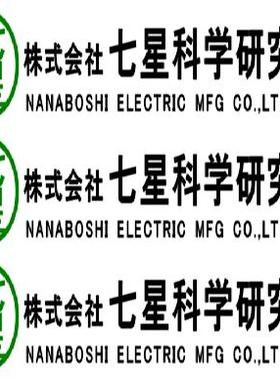 NJC-2824-GAD(F)F NJC-2824-GAD(F)M NJC-2824-GADF