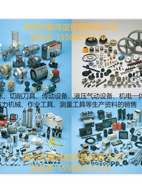 LEDL-5WL-CH LPR-S50LW-3ME-ABOX NDN-EC350-20A NW-EK53RE