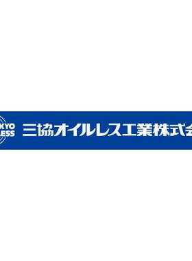 SANKYO STSC50 STSCG45-GK/NGK/GD/NGD/GS/NGS-NF