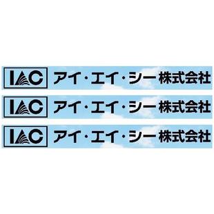 CF3 AD3 ABC 1000