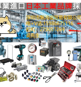 H-070DA2XJ H-070DA2ZXJ H-070DA4FMXJ H-070DB2-J H-070DC2FXJ