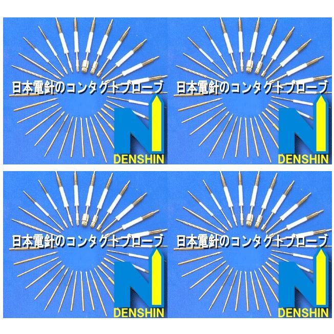 SS-11-7-G SS-18-3.8-G SS-18-7-G SS-19-3.8-G SS-19-7-G