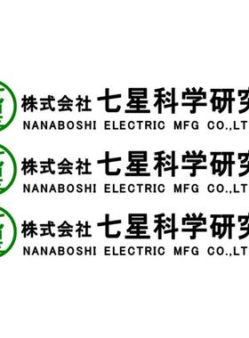 NJW-245-GADF1/2 NJW-245-GADM1/2 NJW-245-GPF1/2NJW-245-GPM1/2