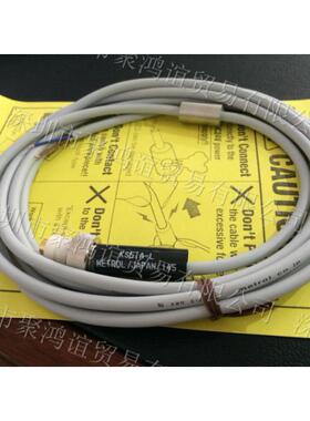 METROL 美德龙 KS51A-L  KS21A-L