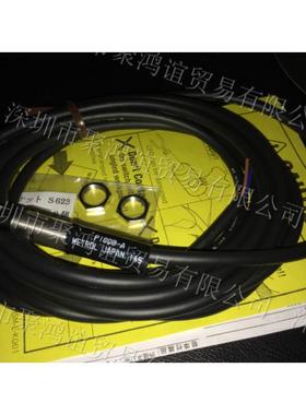 Metrol｜美德龙メトロール(株)｜日本原装｜传感器 ｜P10DB-A